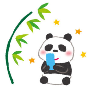 free-illustration-tanzaku-panda